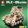 SEMBO 203120 non  PHÁO TỰ HÀNH PLZ-05 bộ đồ chơi xếp lắp ráp ghép mô hình Military Army PLZ-05 SELF-PROPELLED HOWITZER Quân Sự Bộ Đội 476 khối
