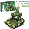 SEMBO 203118 non  PHÁO PHÒNG KHÔNG TỰ HÀNH BÁNH LỐP PGZ-09 bộ đồ chơi xếp lắp ráp ghép mô hình Military Army PGZ-09 WHEELED SELF-PROPELLED ANTIAIRCRAFT GUN Quân Sự Bộ Đội 408 khối