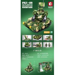 SEMBO 203118 non  PHÁO PHÒNG KHÔNG TỰ HÀNH BÁNH LỐP PGZ-09 bộ đồ chơi xếp lắp ráp ghép mô hình Military Army PGZ-09 WHEELED SELF-PROPELLED ANTIAIRCRAFT GUN Quân Sự Bộ Đội 408 khối