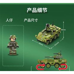 SEMBO 203114 non  XE CHIẾN ĐẤU BỘ BINH 8X8 bộ đồ chơi xếp lắp ráp ghép mô hình Military Army 8X8 INFANTRY FIGHTING CEHICLE Quân Sự Bộ Đội 275 khối