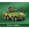 SEMBO 203114 non  XE CHIẾN ĐẤU BỘ BINH 8X8 bộ đồ chơi xếp lắp ráp ghép mô hình Military Army 8X8 INFANTRY FIGHTING CEHICLE Quân Sự Bộ Đội 275 khối