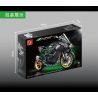 TA GAOLE T4019 4019 non  MÔ TÔ KAWASAKI H2R TỶ LỆ 1:5 tỷ lệ 1:5 bộ đồ chơi xếp lắp ráp ghép mô hình  Kỹ Thuật Công Nghệ Cao Mô Hình Phương Tiện 1809 khối