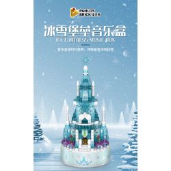 PanlosBrick 656016 Panlos Brick 656016 non  PHÁO ĐÀI TUYẾT bộ đồ chơi xếp lắp ráp ghép mô hình Frozen CREATIVE MUSIC BOX Nữ Hoàng Băng Giá 574 khối