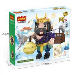 COGO 15709-6 non  TÂY DU KÝ SHA WUJING bộ đồ chơi xếp lắp ráp ghép mô hình 335 khối