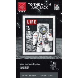 MorkModel 031005 Mork Model 031005 non  KHUNG ???NH PHI HÀNH GIA bộ đồ chơi xếp lắp ráp ghép mô hình Art TO THE MOON AND BACK 2188 khối