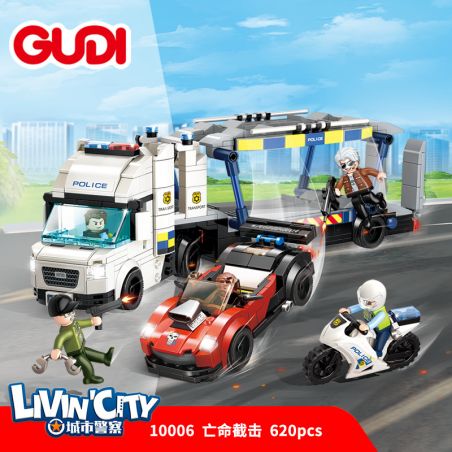 GUDI 10006 non  CÚ VÔ LÊ TUYỆT VỌNG bộ đồ chơi xếp lắp ráp ghép mô hình Police LIVIN'CITY DESPERATE ATTACK Cảnh Sát 620 khối