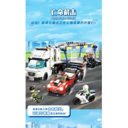 GUDI 10006 non  CÚ VÔ LÊ TUYỆT VỌNG bộ đồ chơi xếp lắp ráp ghép mô hình Police LIVIN'CITY DESPERATE ATTACK Cảnh Sát 620 khối