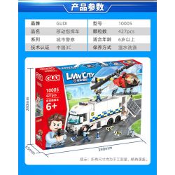 GUDI 10005 non  XE CHỈ HUY CƠ ĐỘNG bộ đồ chơi xếp lắp ráp ghép mô hình Police LIVIN'CITY MOBILE COMMAND CAR Cảnh Sát 427 khối