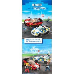 GUDI 10002 non  THEO ĐUỔI NONG bộ đồ chơi xếp lắp ráp ghép mô hình Police LIVIN'CITY SPEED TRACKING Cảnh Sát 327 khối