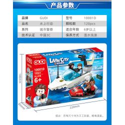 GUDI 10001 10001A 10001B 10001C 10001D non  CẢNH SÁT THÀNH PHỐ 4 TRONG 1 bộ đồ chơi xếp lắp ráp ghép mô hình City LIVIN'CITY 452 khối