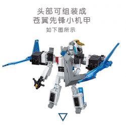 JIESTAR 69000 non  BIẾN ĐỔI SIÊU NHẢY VỌT HIỆP SĨ KIẾM GIÓ PHÒNG THỦ TRÁI ĐẤT bộ đồ chơi xếp lắp ráp ghép mô hình SUPER DEFORMED 901 khối