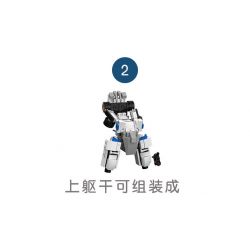 JIESTAR 69000 non  BIẾN ĐỔI SIÊU NHẢY VỌT HIỆP SĨ KIẾM GIÓ PHÒNG THỦ TRÁI ĐẤT bộ đồ chơi xếp lắp ráp ghép mô hình SUPER DEFORMED 901 khối