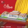FUN IMAGINATION LZ8186 8186 non  ĐẠI LỄ ĐƯỜNG NHÂN DÂN bộ đồ chơi xếp lắp ráp ghép mô hình Creator GREAT HALL OF THE PEOPLE Sáng Tạo 3730 khối