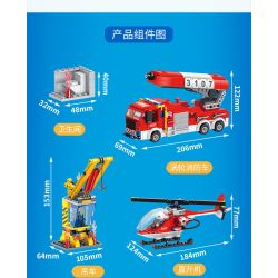 FORANGE FC3107 3107 non  HOẠT ĐỘNG CHỮA CHÁY bộ đồ chơi xếp lắp ráp ghép mô hình Fire Rescure FIRE FIGHTERS Cứu Hỏa 640 khối