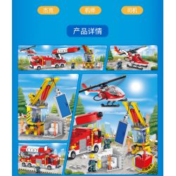 FORANGE FC3107 3107 non  HOẠT ĐỘNG CHỮA CHÁY bộ đồ chơi xếp lắp ráp ghép mô hình Fire Rescure FIRE FIGHTERS Cứu Hỏa 640 khối