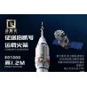 QIZHILE E01000 01000 non  TÊN LỬA ĐẨY ZHENGTU 12 bộ đồ chơi xếp lắp ráp ghép mô hình Frozen CONQUEST XII BOOSTER Nữ Hoàng Băng Giá