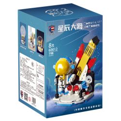 SHENZHEN RAEL ENTERTAINMENT 60012 non  HÁT VỀ TƯƠNG LAI bộ đồ chơi xếp lắp ráp ghép mô hình 198 khối