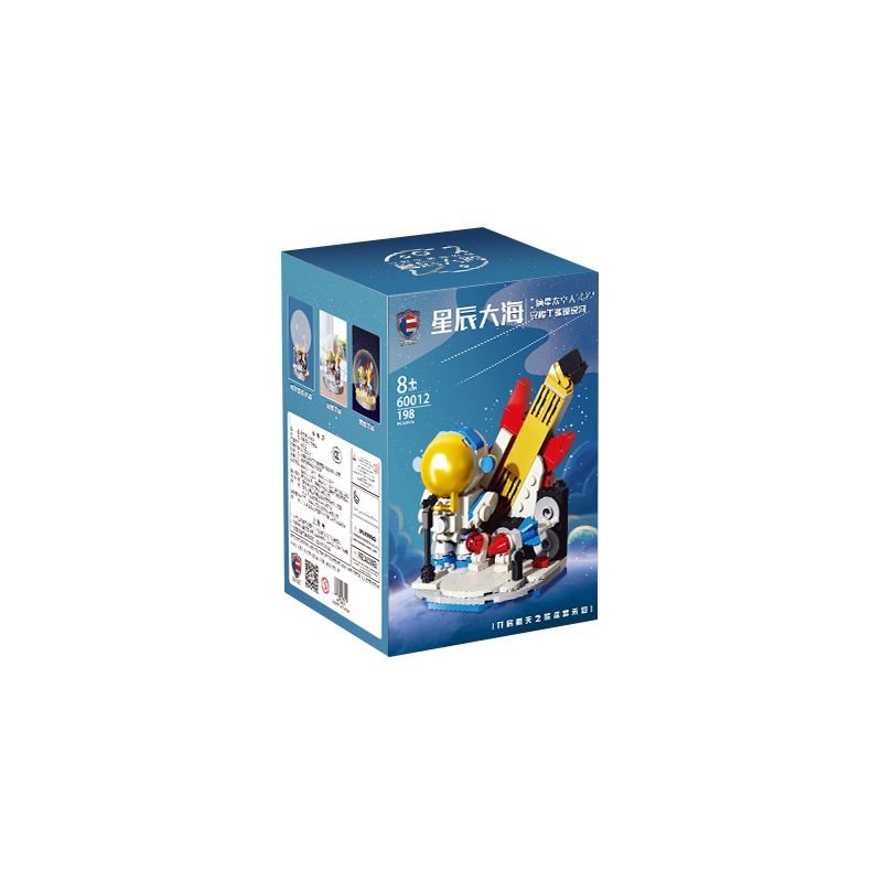 SHENZHEN RAEL ENTERTAINMENT 60012 non  HÁT VỀ TƯƠNG LAI bộ đồ chơi xếp lắp ráp ghép mô hình 198 khối