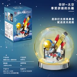 SHENZHEN RAEL ENTERTAINMENT 60012 non  HÁT VỀ TƯƠNG LAI bộ đồ chơi xếp lắp ráp ghép mô hình 198 khối