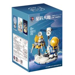 SHENZHEN RAEL ENTERTAINMENT 60011 non  KHÁM PHÁ HÀNH TINH bộ đồ chơi xếp lắp ráp ghép mô hình 202 khối