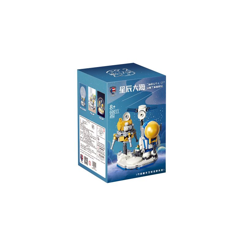 SHENZHEN RAEL ENTERTAINMENT 60011 non  KHÁM PHÁ HÀNH TINH bộ đồ chơi xếp lắp ráp ghép mô hình 202 khối