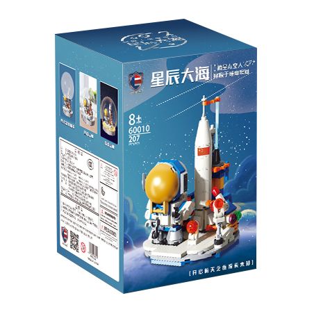 SHENZHEN RAEL ENTERTAINMENT 60010 non  ĐUỔI THEO NHỮNG VÌ SAO bộ đồ chơi xếp lắp ráp ghép mô hình 207 khối