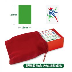 SEMBO 601152 non  MẠT CHƯỢC DONG LAI YE bộ đồ chơi xếp lắp ráp ghép mô hình Board Games MAHJONG 873 khối