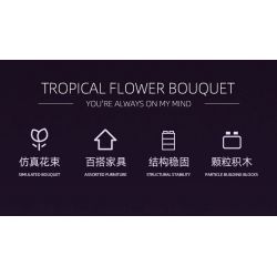JIESTAR JJ9046 9046 BÓ HOA bộ đồ chơi xếp lắp ráp ghép mô hình Creator TROPICAL FLOWER BOUQUET Sáng Tạo 891 khối