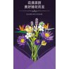JIESTAR JJ9046 9046 BÓ HOA bộ đồ chơi xếp lắp ráp ghép mô hình Creator TROPICAL FLOWER BOUQUET Sáng Tạo 891 khối
