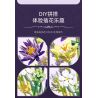 JIESTAR JJ9046 9046 BÓ HOA bộ đồ chơi xếp lắp ráp ghép mô hình Creator TROPICAL FLOWER BOUQUET Sáng Tạo 891 khối