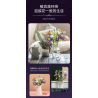 JIESTAR JJ9046 9046 BÓ HOA bộ đồ chơi xếp lắp ráp ghép mô hình Creator TROPICAL FLOWER BOUQUET Sáng Tạo 891 khối