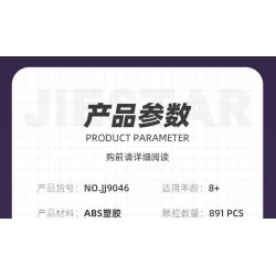 JIESTAR JJ9046 9046 BÓ HOA bộ đồ chơi xếp lắp ráp ghép mô hình Creator TROPICAL FLOWER BOUQUET Sáng Tạo 891 khối