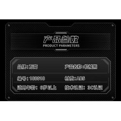 WANGAO 188018 GẤU CƠ STREET FIGHTER KEN 400% bộ đồ chơi xếp lắp ráp ghép mô hình BEAR ROBOT