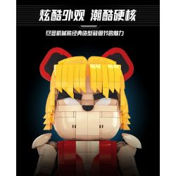 WANGAO 188018 GẤU CƠ STREET FIGHTER KEN 400% bộ đồ chơi xếp lắp ráp ghép mô hình BEAR ROBOT