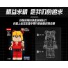 WANGAO 188018 GẤU CƠ STREET FIGHTER KEN 400% bộ đồ chơi xếp lắp ráp ghép mô hình BEAR ROBOT