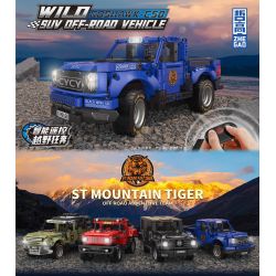 ZHEGAO GZ6231 6231 XE BÁN TẢI GOSHAWK C50 bộ đồ chơi xếp lắp ráp ghép mô hình Technic GOSHAWK-C50 Kỹ Thuật Công Nghệ Cao Mô Hình Phương Tiện 584 khối