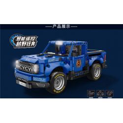 ZHEGAO GZ6231 6231 XE BÁN TẢI GOSHAWK C50 bộ đồ chơi xếp lắp ráp ghép mô hình Technic GOSHAWK-C50 Kỹ Thuật Công Nghệ Cao Mô Hình Phương Tiện 584 khối