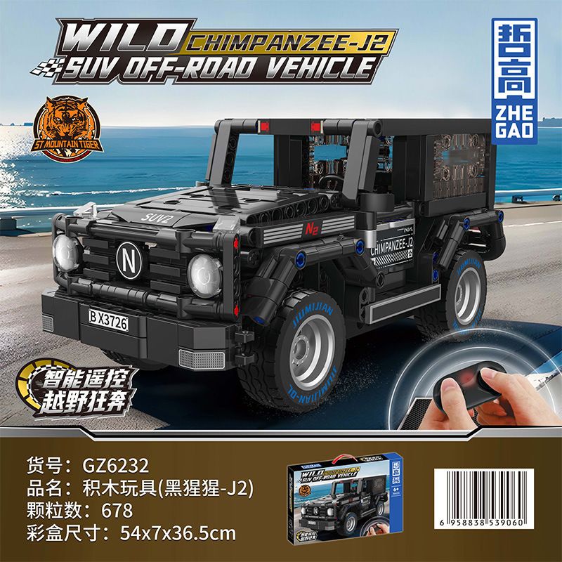 ZHEGAO GZ6232 6232 XE ĐỊA HÌNH CHIMP J2 bộ đồ chơi xếp lắp ráp ghép mô hình Technic CHIMPANZEE-J2 Kỹ Thuật Công Nghệ Cao Mô Hình Phương Tiện 678 khối