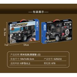 ZHEGAO GZ6232 6232 XE ĐỊA HÌNH CHIMP J2 bộ đồ chơi xếp lắp ráp ghép mô hình Technic CHIMPANZEE-J2 Kỹ Thuật Công Nghệ Cao Mô Hình Phương Tiện 678 khối