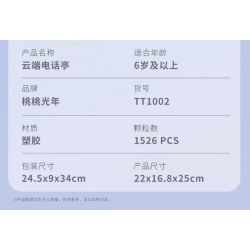 TAOTAOGUANG YEAR TT1002 1002 BUỒNG ĐIỆN THOẠI ĐÁM MÂY bộ đồ chơi xếp lắp ráp ghép mô hình 1526 khối