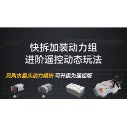 CADA DOUBLEE C62003 62003 RUF CTR 2017 XE THỂ THAO CHIM VÀNG 1:12 tỷ lệ 1:12 bộ đồ chơi xếp lắp ráp ghép mô hình Creator RUF CTR 2017 YELLOWBIRD Sáng Tạo 1515 khối