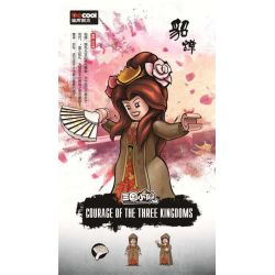 DECOOL 2030A 2030B 300A non  LOL LEAGUE OF LEGENDS MINIFIGURES 9 MỘT BỘ 6 KIỂU 16 DỤNG CỤ LÍNH TỔNG CỘNG 28 bộ đồ chơi xếp lắp ráp ghép mô hình Three Kingdoms COURAGE OF THE THREE KINGDOMS Tam Quốc Diễn Nghĩa