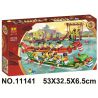 NOT  DRAGON BOAT RACE 80103 Bela Lari 11141 SHENG YUAN/SY SY1262 1262 XIPOO XP93601 93601 xếp lắp ráp ghép mô hình ĐUA THUYỀN RỒNG Seasonal Mùa Lễ Hội 660 khối