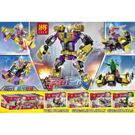 LELE 39142 non  NGƯỜI KHỔNG LỒ VŨ TRỤ THẦN CHIẾN TRANH THIÊN HÀ 4 LOẠI bộ đồ chơi xếp lắp ráp ghép mô hình Ultraman Vệ Binh Vũ Trụ Siêu Nhân Điện Quang 303 khối