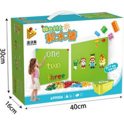 PanlosBrick 699006 Panlos Brick 699006 non  NHỮNG VIÊN GẠCH SÁNG TẠO bộ đồ chơi xếp lắp ráp ghép mô hình Miscellaneous Lung Tung 331 khối