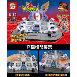 SY 1130 non  CĂN CỨ VOLTRON BEAST KING THẦN THÚ KONG bộ đồ chơi xếp lắp ráp ghép mô hình Ideas Ý Tưởng 617 khối