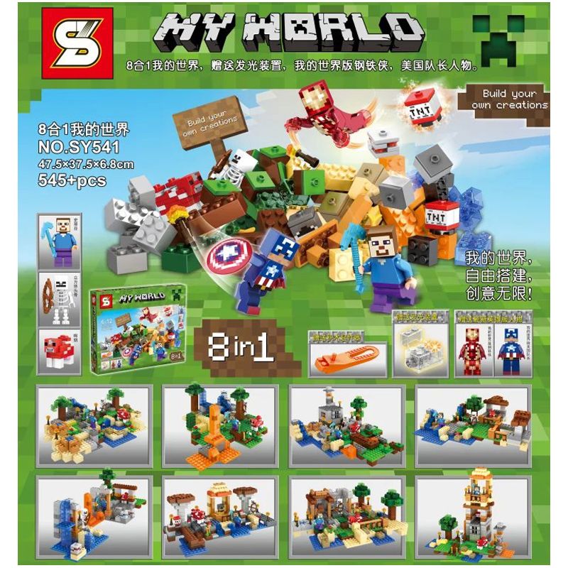 SHENG YUAN SY SY541 non  HỘP SÁNG TẠO 8 TRONG 1 bộ đồ chơi xếp lắp ráp ghép mô hình Minecraft MY WORLD Game Xây Dựng 545 khối