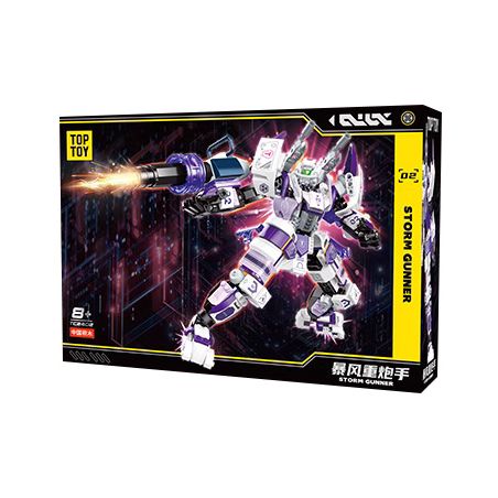 TOP TOY TC2402 2402 ÁO GIÁP DI ĐỘNG PHÁO HẠNG NẶNG STORM bộ đồ chơi xếp lắp ráp ghép mô hình STORM GUNNER 400 khối