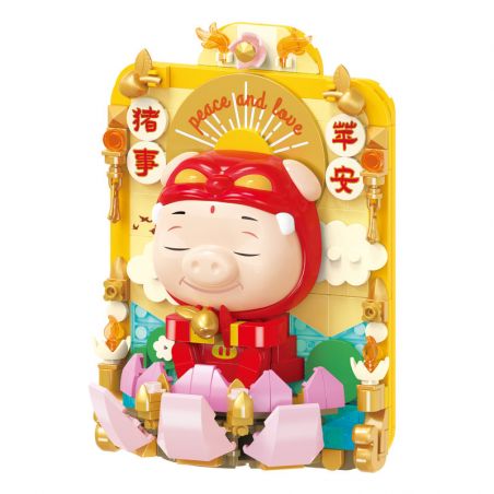 JAKI JK6806 6806 PIG MAN THINGS PING'AN bộ đồ chơi xếp lắp ráp ghép mô hình Movie & Game Phim Và Trò Chơi