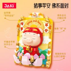 JAKI JK6806 6806 PIG MAN THINGS PING'AN bộ đồ chơi xếp lắp ráp ghép mô hình Movie & Game Phim Và Trò Chơi